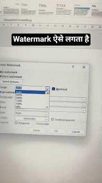 Computer me MS Word File me Watermark kaise lagaye | Word Watermark Hindi #computerknowledge