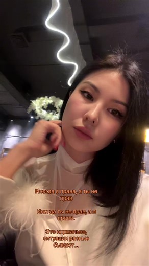 🩵 (@assb011_)’s videos with kavkaz prod. starly - тгк: prod. starly