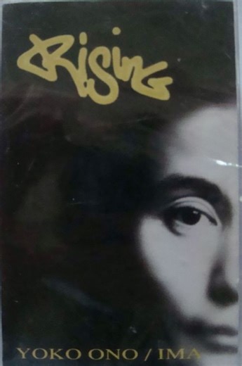 Yoko Ono / Ima - Rising