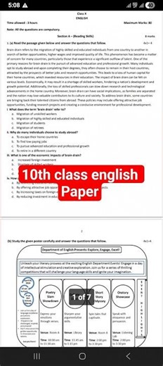 pseb 10th class english paper 2026 #pseb #10thclass