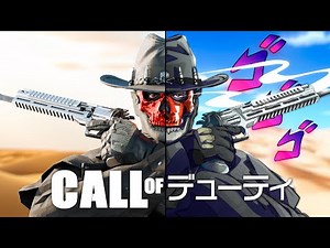 If Call of Duty Was An Anime