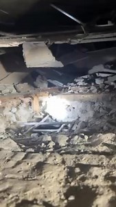 Myanmar Fire Services Department on Reels