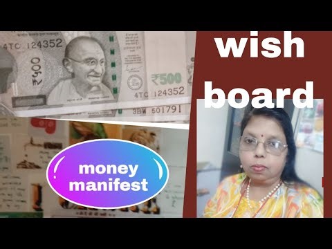 Money growth, and wish board,(vision board)