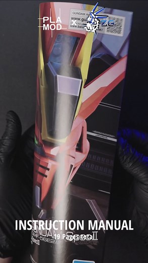 9K views · 123 reactions | [RG Sword Impulse Gundam Spec II #2 –...