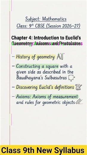 Class 9 chapter 4 syllabus