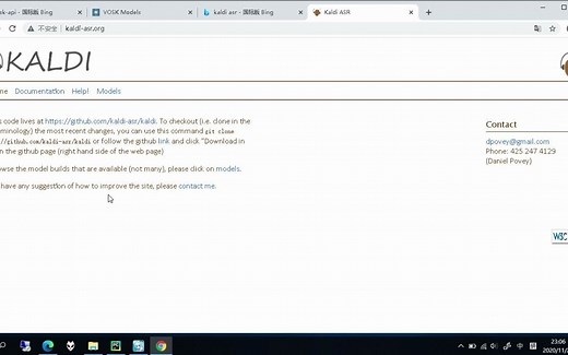 离线语音转文字--VOSK API