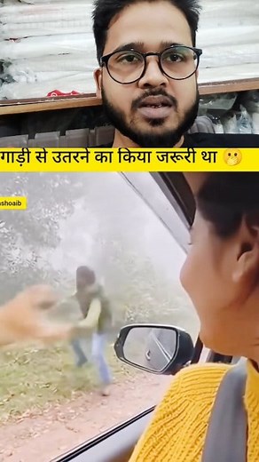 2.7K views · 16 reactions | भाई के साथ बहुत गलत होगया  #AsadullahKhan #fecbookreels #viralreelschallenge2025viralreelschallengejaiviralreelschallengeviralreelschallenge #loin #attack | Asadullah Khan | Facebook