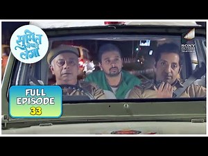Sumit चला patrolling पर | Sumit Sambhal Lega | Full Episode