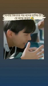 Boder haddi v | Sultana Akter