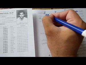 How to fill Answer Sheet lahore board/MCQS Sheet/Bubble Sheet according to Lahore Board pattern