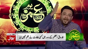 120K views · 10K reactions |  ، , , , , , The Evolution of #BMW: A...