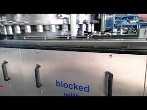 KHS Can Filler with 32 filling valves and 8 head Ferrum seamer