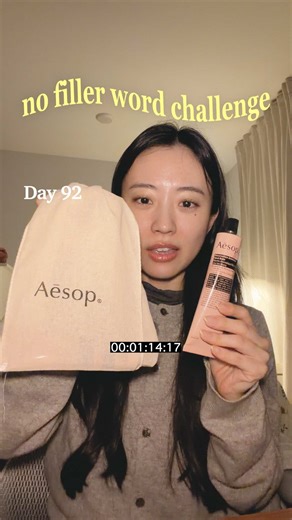 Aesop Resurrection Aromatique Hand Balm Review
