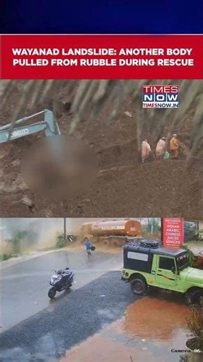 Wayanad Landslide: Rescue Teams Recover Another Body Amid Continuing Search Op At Site #shorts