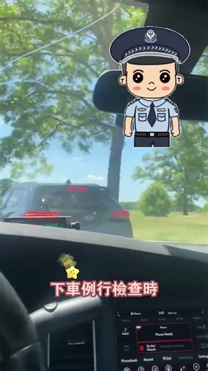 When he saw the driver's face, he broke down.