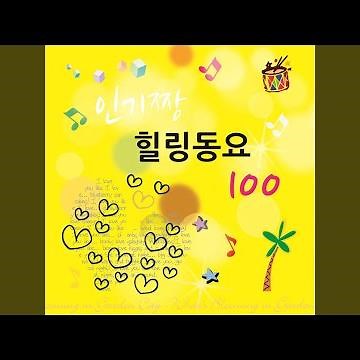 작은세상