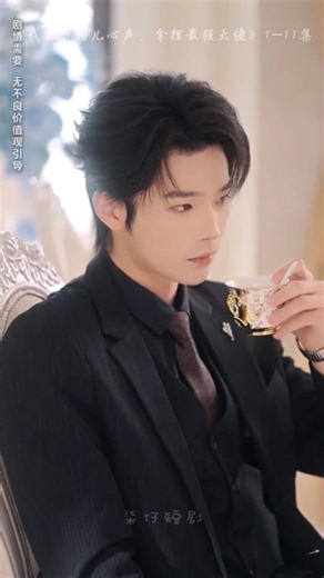 CEO Aur Servent Ki Sole Connect 😯 Part 4 || new Chinese Drama Explanation || Korean Drama