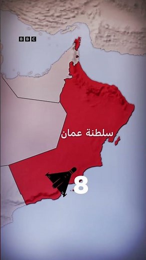 ما هي حصيلة الصواريخ والطائرات المسيرة الإيرانية التي أطلقت على دول في الشرق الأوسط في أول أسبوع؟