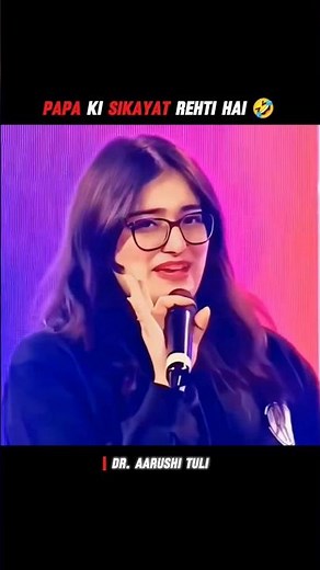 Papa Ki Sikayat Rehti Hai 🤣 || Foundation Batch || Physics wallah || #papa #topper #pw