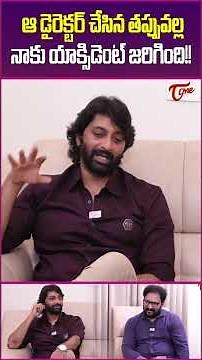 OG Actor Venkat Latest Interview #TeluguOne #VenkatInterview #Venkat #ytshorts #shorts #trending