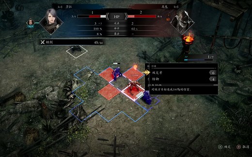 真心好玩！比火纹更纯粹且极具挑战性的SRPG战旗游戏！