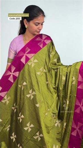 Jute Cotton Sarees 🤍✨ |product Code-JSES WhatsApp Number: 7806869754