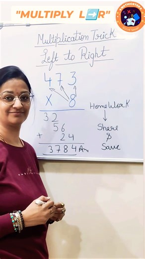 Left to Right multiplication| Mathicster|Vedic math Trick