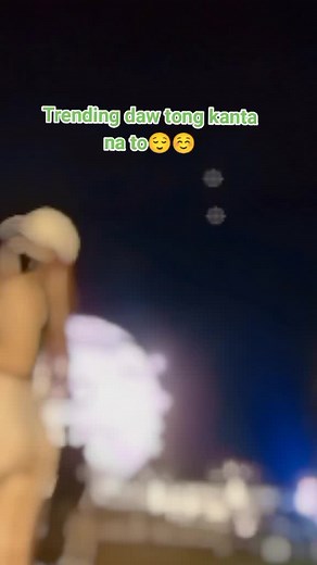 Trending Mary Anna Song TikTok