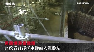 27 reactions · 4 comments | The High Court handed down a bankruptcy...