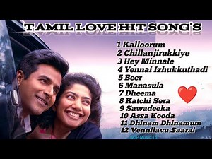 Tamil Love ❤ Hit Songs 2024-25/Tamil 😍trending Song's/ Love 🥰Melody Hit Song's/ SP Music 15/