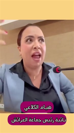 شوي من بزااف | فيديوهات قناة فسحة