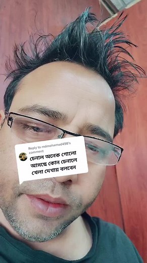 Exploring Streaming Service Menus on a Home Television