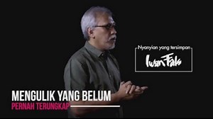 Download Lagu MP3 Iwan Fals Terpopuler Full Album, Ada Yang Terlupakan, Ibu Hingga Bongkar - Tribunsumsel.com