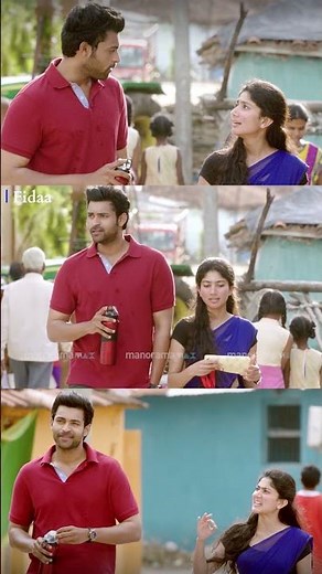 അമ്മോ എന്തൊരു ഭാവന.. | Malayalam Movie | | Fidaa