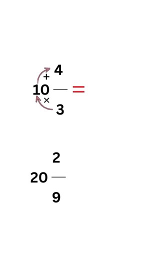 Easy Mixed Fraction Trick To Solve Any Problem In Seconds #maths #mathstricks #mathematics