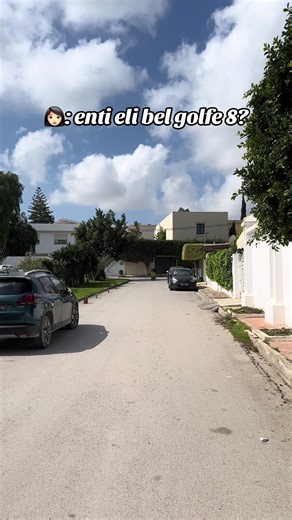 ما الذي يميز Golf 8؟