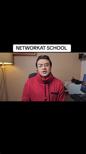 مدرسة الشبكات: احترف المهارات العملية في سنتين