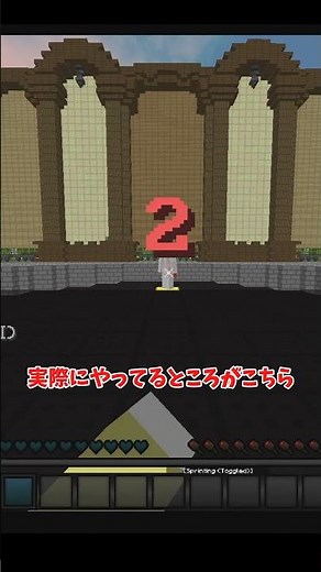 【絶対勝てる！】Wタップのやり方!