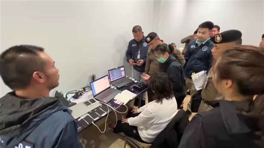 Police raid Chinese crypto scam gangs targeting wealthy victims in the US and Canada