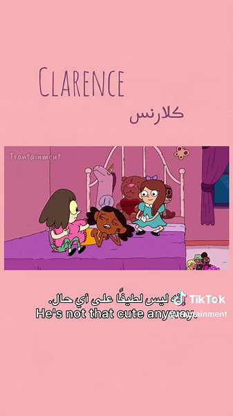 Clarence and Jeff's Friendship Exploration