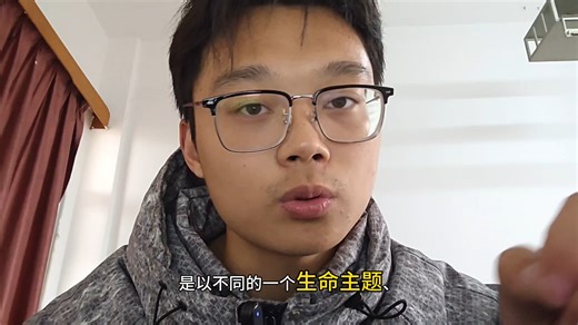 间隔年（直译自英文Gap Year），是指在升学/毕业之后、下一阶段学习或工作之前，主动暂停常规轨道，用数月到一年时间进行自我探索、体验与成长的“人生缓冲期”。