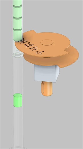 separation #mechanism #3dprinting #machine#solidworks