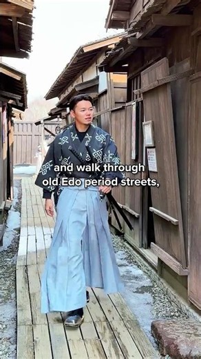 How to become Samurai in Japan