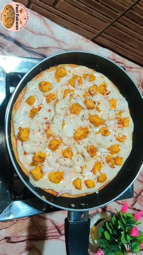 Low Cost Pizza No Cheese No Maida No Rolling Quick & Easy Recipe | Chicken Pizza Without Oven