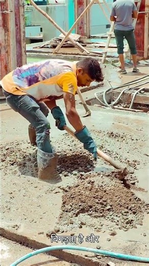 Column Casting में Extra Water डाला? Strength सीधे कम होगी ⚠️