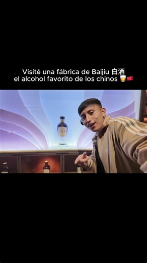 王智利 Aka Nico Zhili | Ya conocías el Baijiu, y si no, te atreverías a probarlo ? 🍶 video completo en mi canal de YouTube Link en Bio 🫰🏻 | Instagram