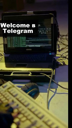 Чекаю в Telegram 👉🏼#вакансия #робота #україна #рек