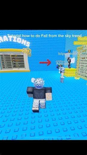 Fall from the sky pt2 |tutorial | #cyborg #trend #trendingshorts #fallfromthesky #roblox #роблокс