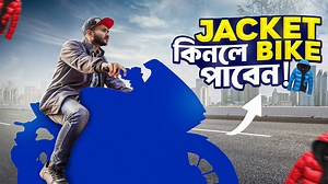 I Bought Two New Bikes for You Guys | Next Gear Thanks For watching. Purchase Your Jacket - https://www.facebook.com/share/v/1X1evpwLwN/ | Next Gear