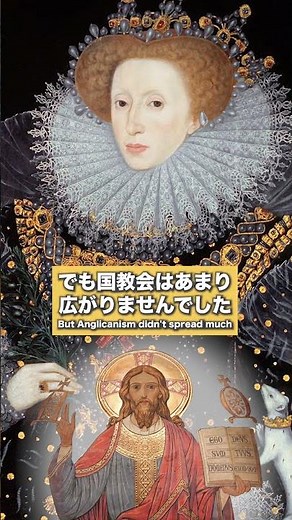 アイルランドの歴史(History of Ireland)